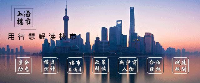 魔都最新热门中小学及对口小区,上海魔都区哪个初中好