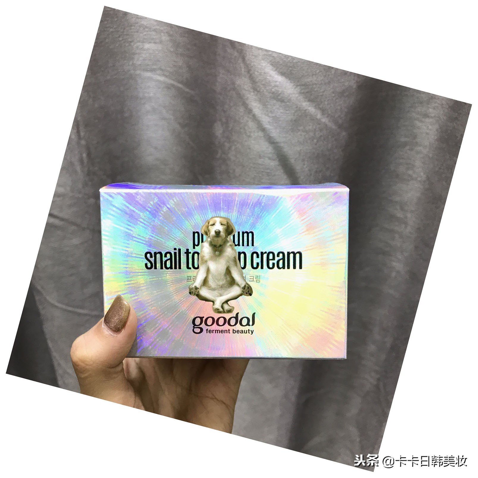 平价性价比高的素颜霜,珂莱欧素颜霜哪款好