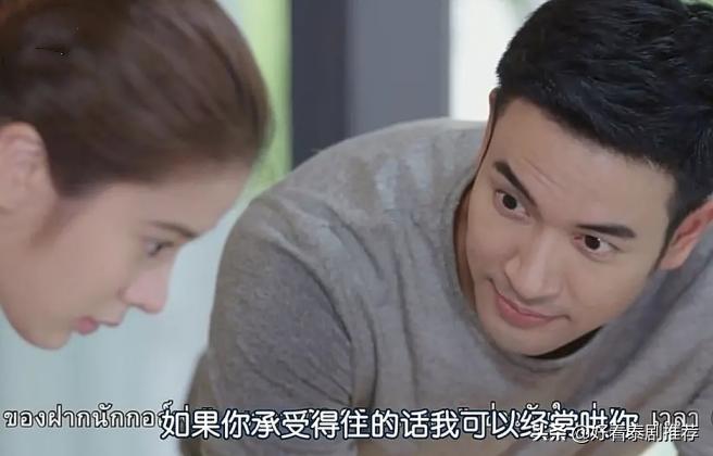 宅家看泰剧,推荐宅家看的好剧