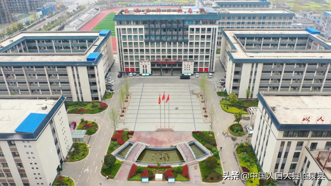 临泉二中今年高考,临泉汇英高考喜报