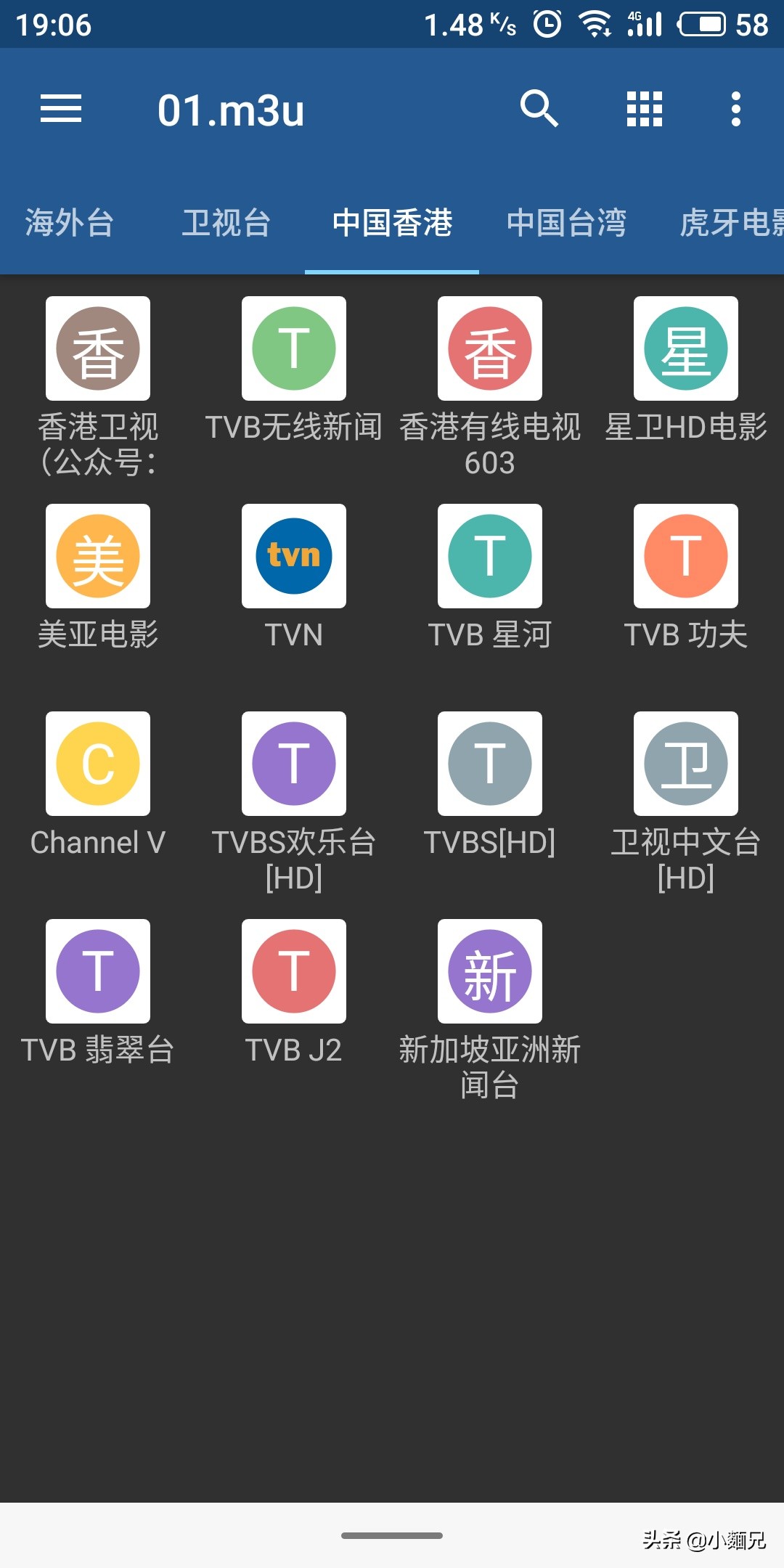 炸裂直播间用的是什么屏幕模组,炸裂直播间用的是什么模组