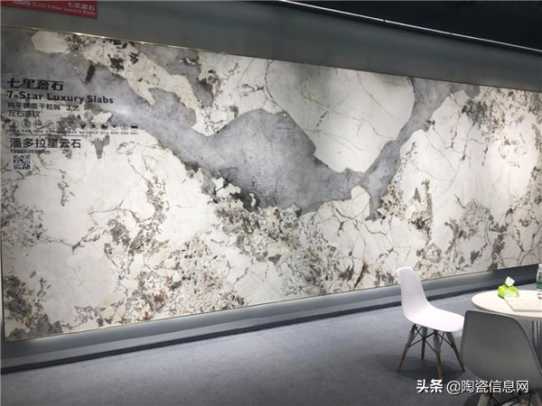 峨眉山金陶岩板老板,峨眉山金陶岩板怎么样