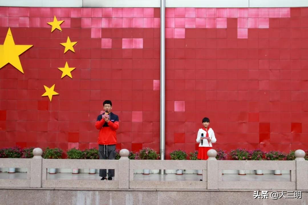 闭学式|满载收获扬帆起航——三明学院附属小学2019-2020学年第一学期闭学式