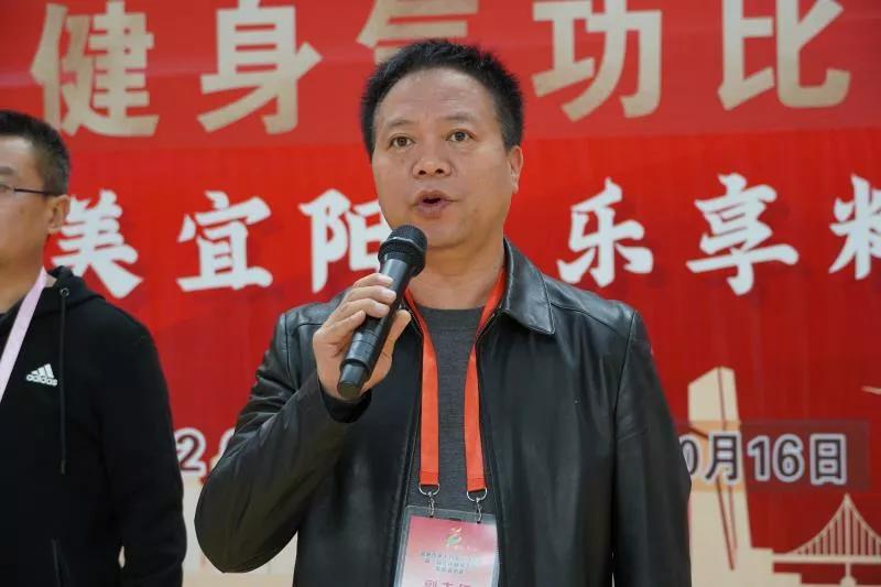 第十四届健身气功比赛视频,全民健身运动会健身气功比赛