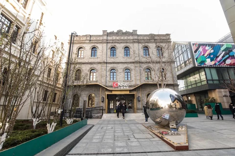 北京打“骨折”的免税店，竟然就在自家门前？刷街的快乐回来了