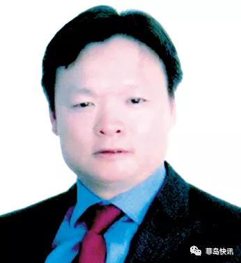 华侨华人历史博物馆,菲华历史博物馆