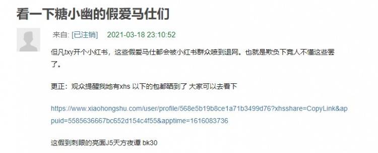 每日撸报：*牙虎**斥资20亿购买LPL五年独家版权！LOL英雄遭改名