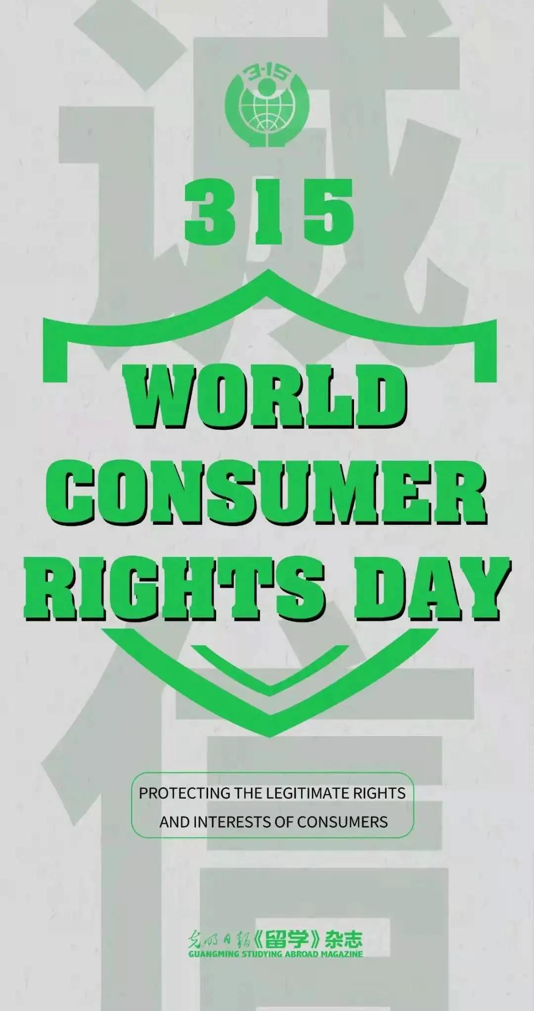 2021留学名企探营斯芬克,成都嘉华少城教育咨询有限公司