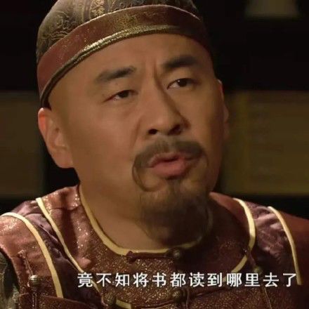 韩国教授内涵吴京运动服抄袭，被骂后认怂删文，并非首次碰瓷中国