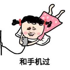 华为手机投屏怎么把横屏变成竖屏,华为手机投屏太窄了怎么变满屏