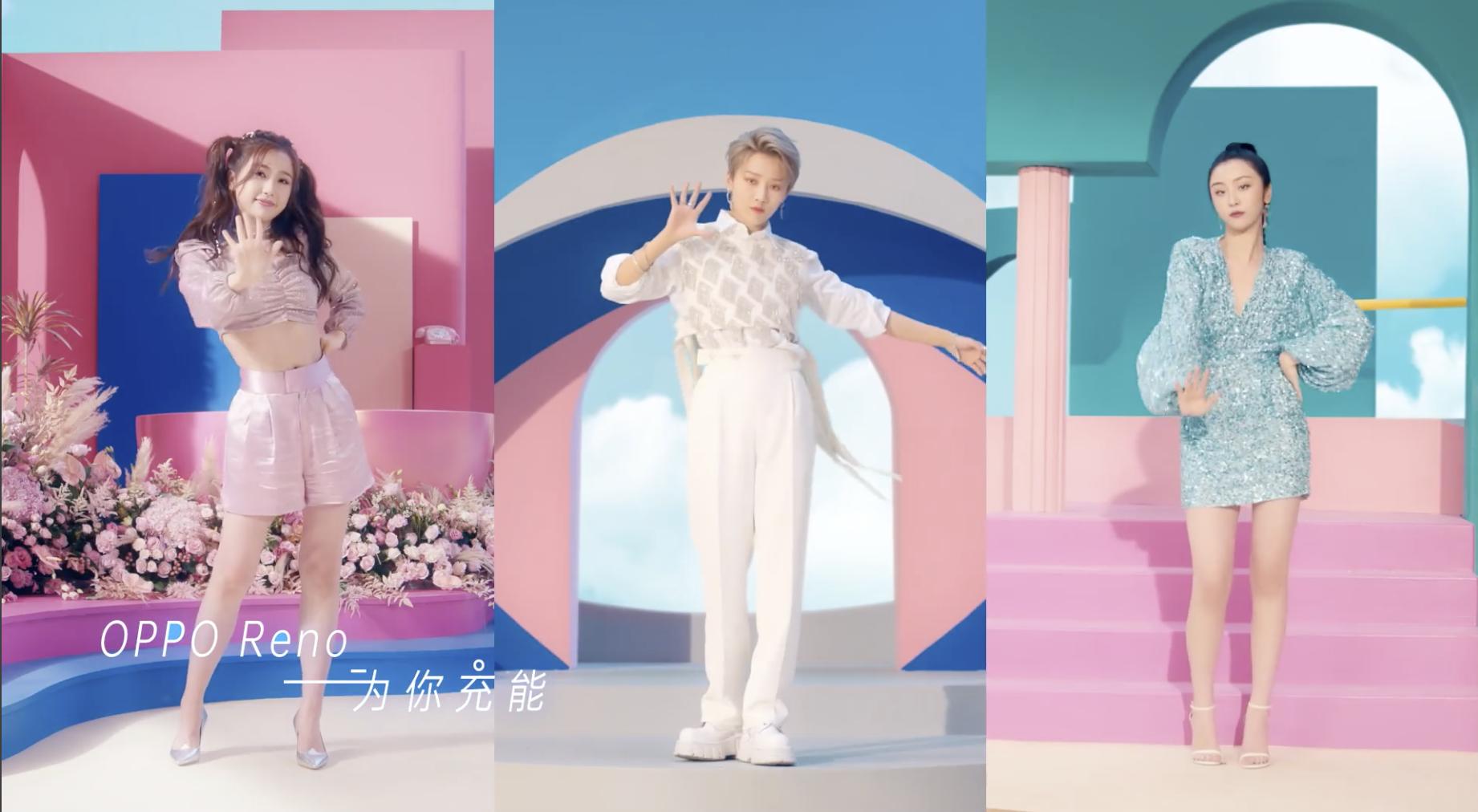 解锁任务达成,OPPO直发歌曲MV,THE9“昕欣棠”全网引爆