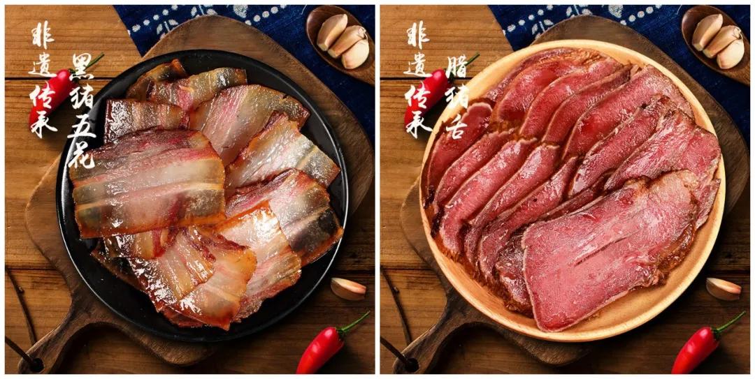 端午食博会暨特色农产品展13日开幕!绵乐眉成达资都来了