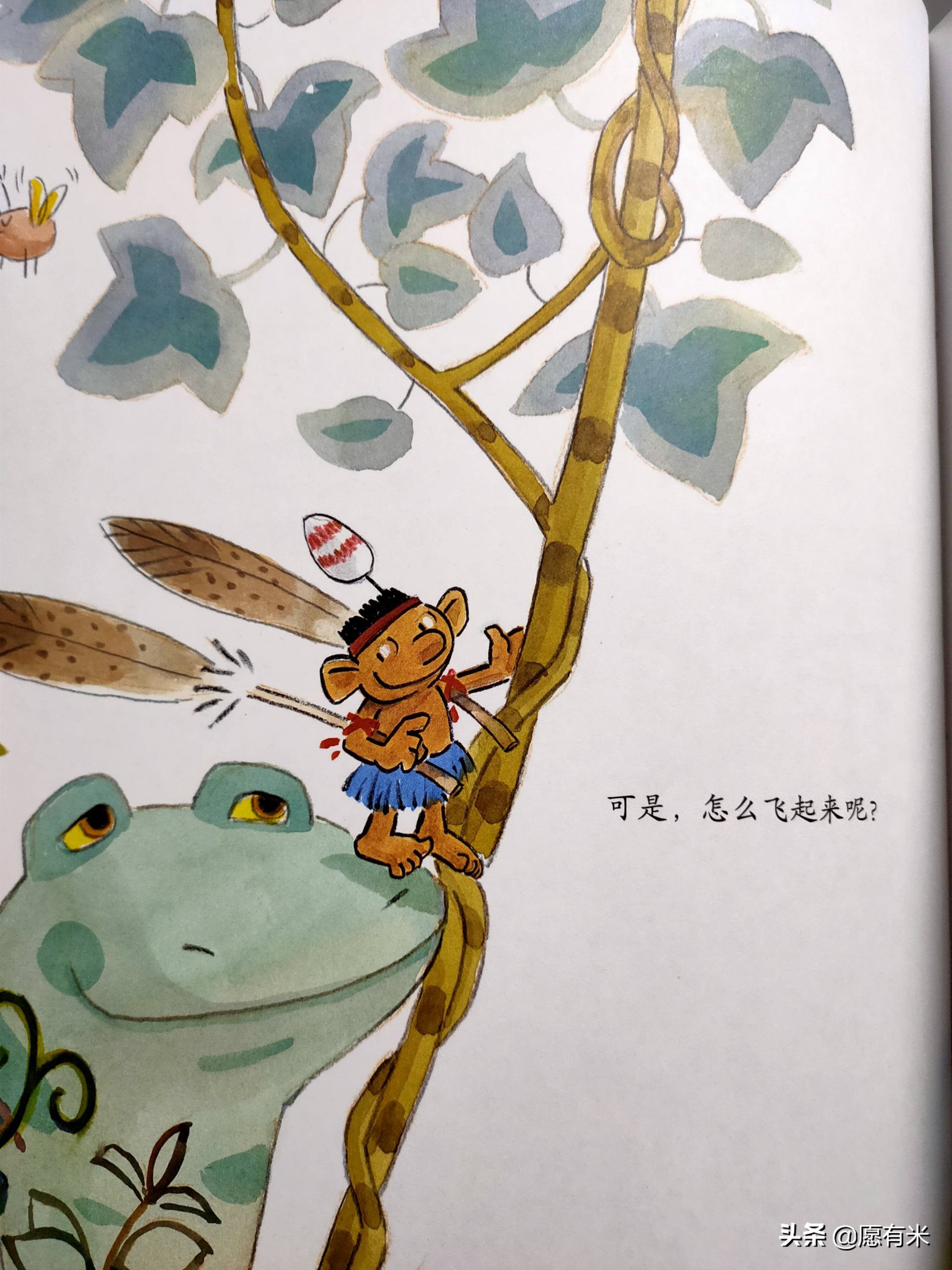 孩子说他想要飞你怎么回答,孩子说想飞需要怎么引导