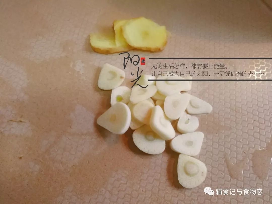 【食物恋】高升排骨,听说吃了就能步步高升哦!寓意和味道极好~