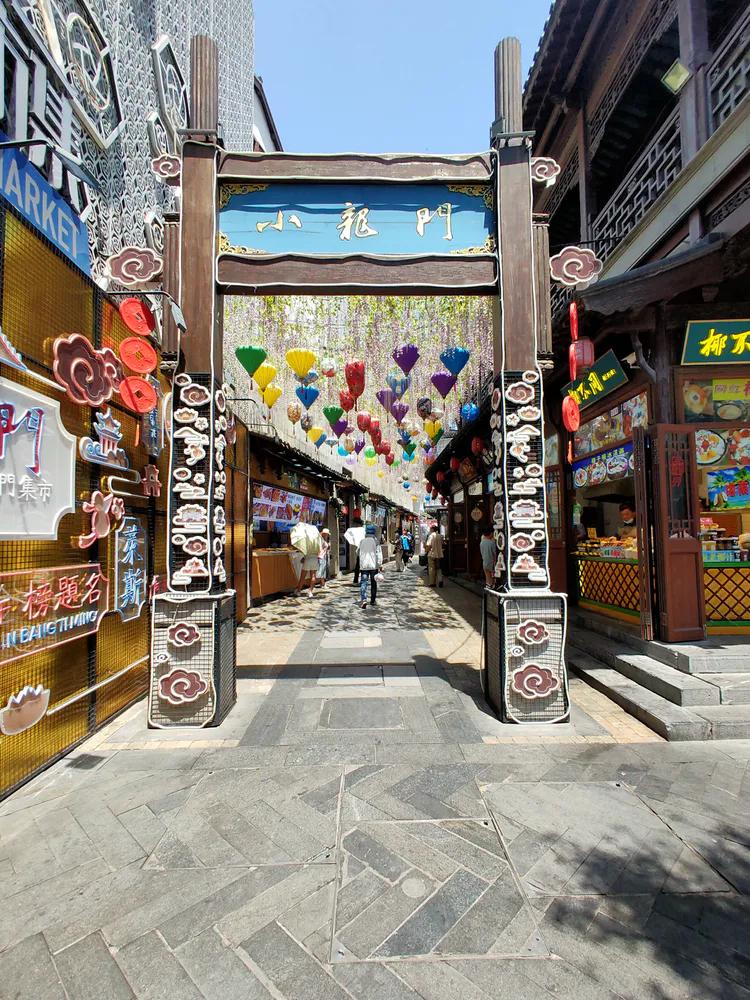 南京夫子庙秦淮风光带怎么去,夜游南京夫子庙旅游攻略