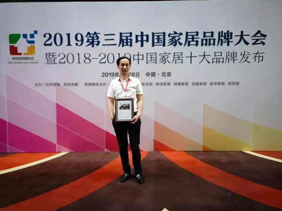 富得利地板是几线品牌,地板富得利和千年舟哪个好