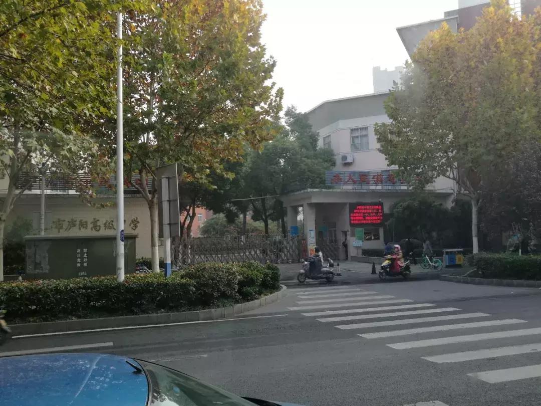 庐阳高中2017分数线,庐阳高中录取分数线2019