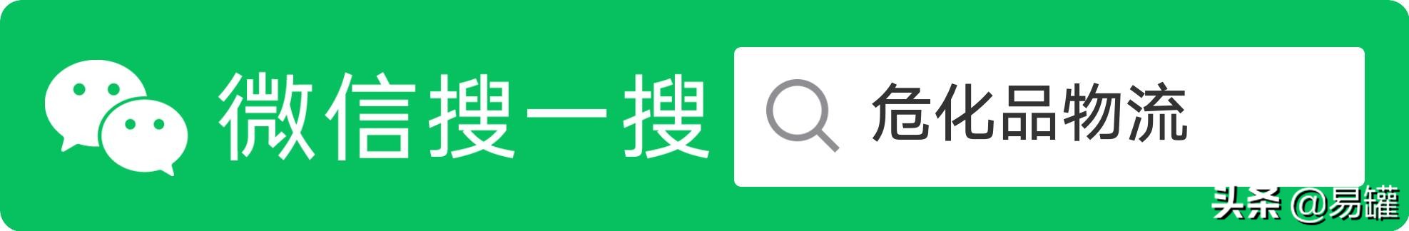 珠海高栏港经济,珠海高栏区最新项目建设