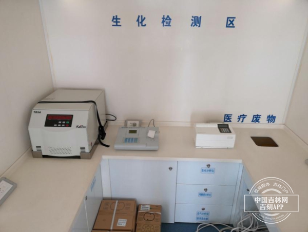 武汉方舱医院10天建设过程视频,武汉方舱医院为何叫火神山雷神山