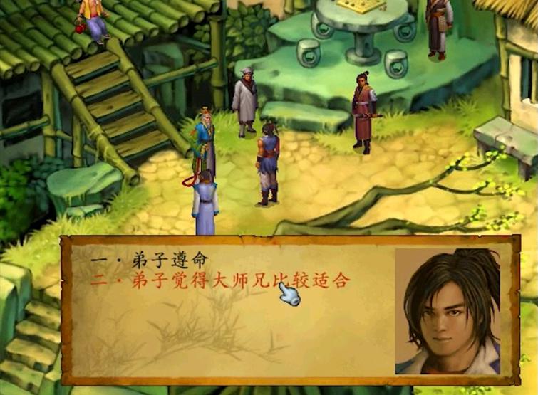 单机游戏武林群侠传怎么玩,rpg金庸群侠传武林浩荡全攻略