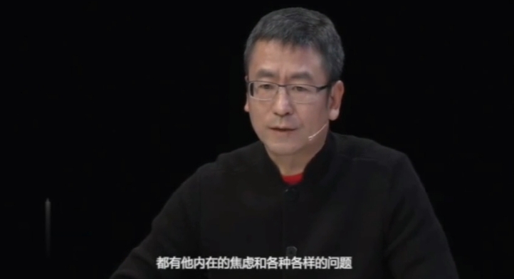 白岩松失眠的自愈经过视频,又失眠了散文