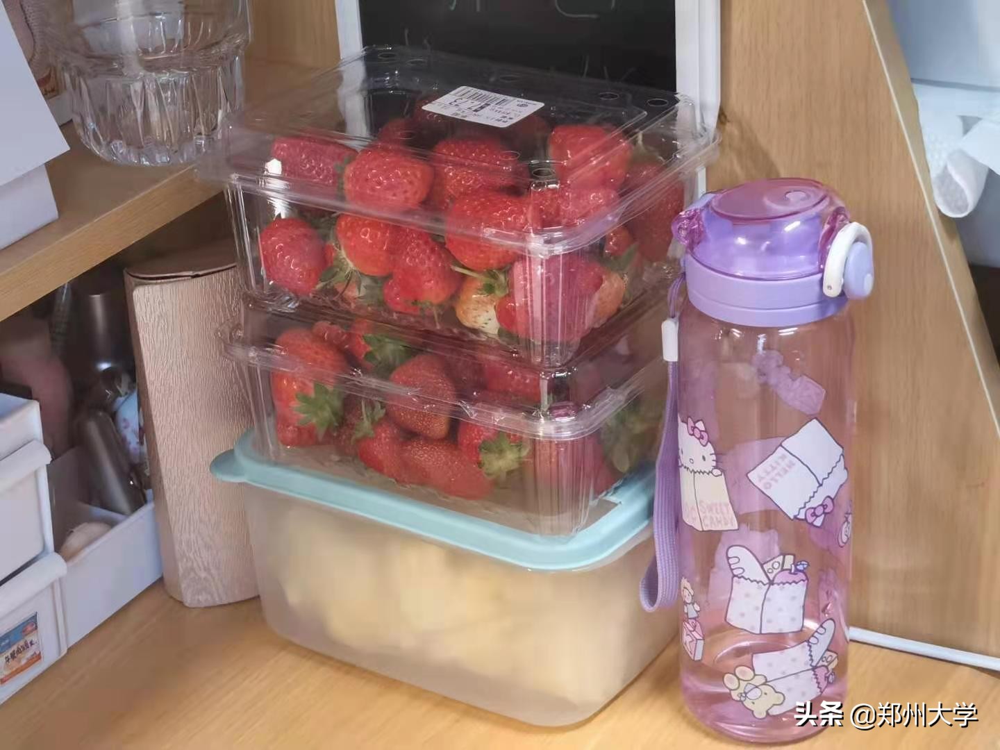 第二弹！我在郑大过得好好好好好好好！