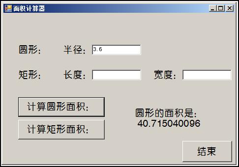 中学生零基础学编程从哪里入门,初中学生也能学的编程
