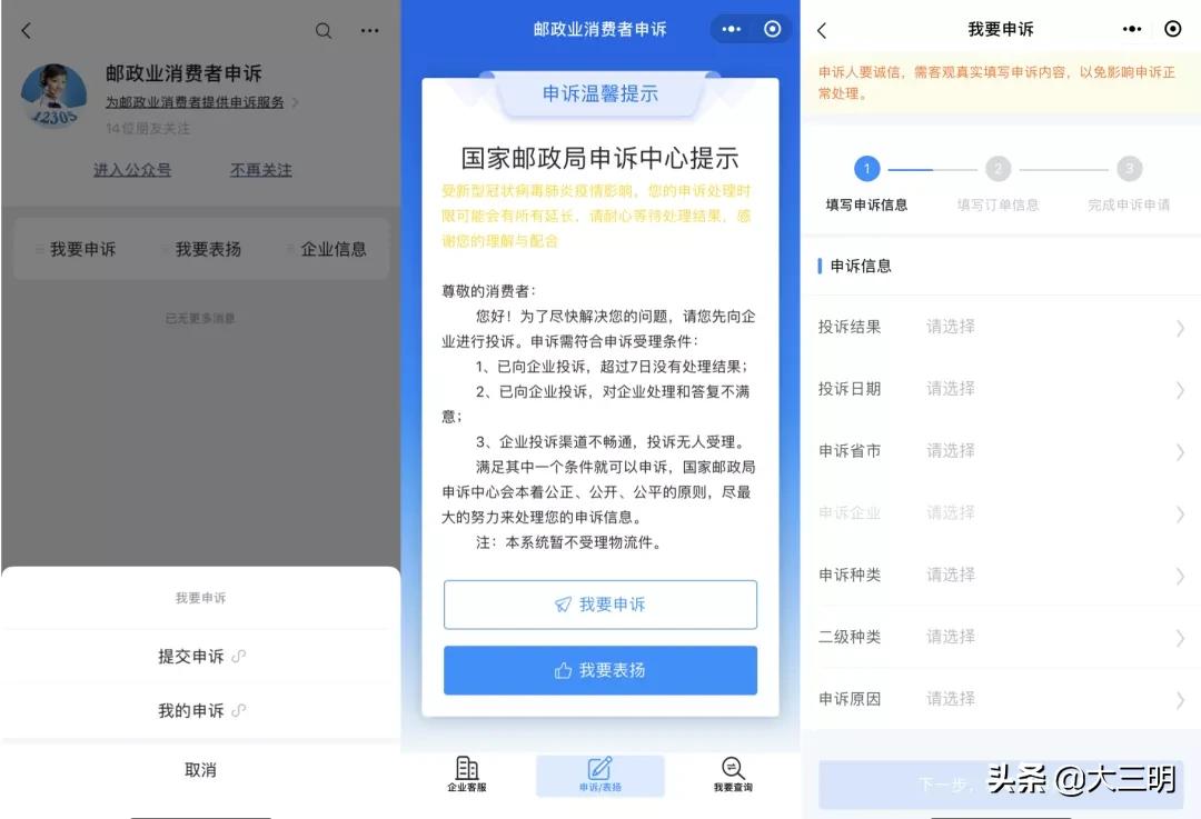 快递在代收点时间长丢了算谁的,快递丢了代收点赔偿吗