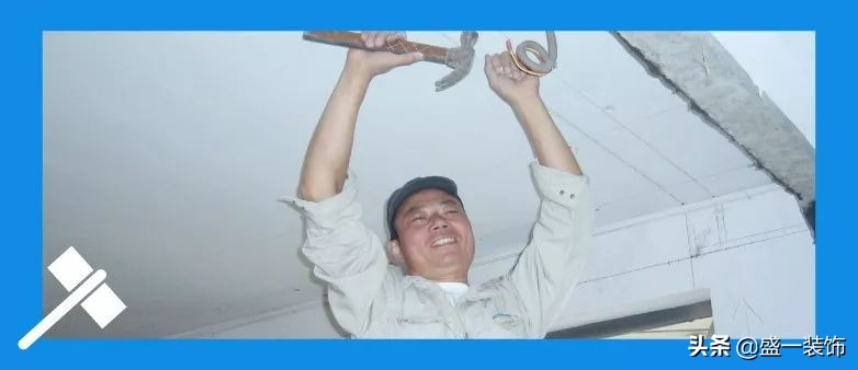 学知识学文化学技能,盛一装饰