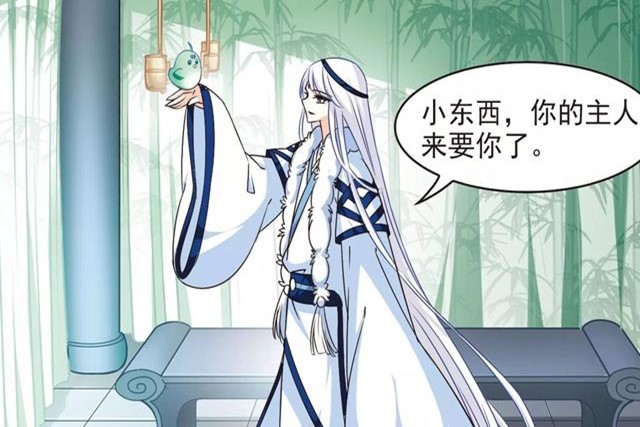 风起苍岚沐轻忧哪一集死了,风起苍岚沐轻忧为什么要对小晚好