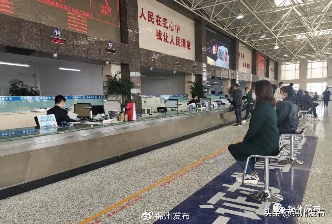 【一周大事】锦州5人当选“辽宁工匠”;4月起新生儿实施免费疾病筛查