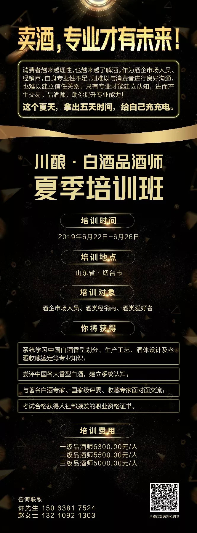 品牌本土风来袭,进口啤酒练得好“中国功夫”吗?