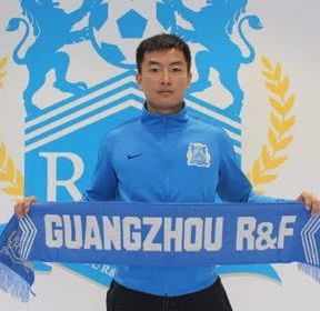 璐靛窞闈掕鍑鸿繃鍥藉瓧鍙风悆鍛樻湁鍑犱釜,璐靛窞鍩瑰吇濂藉瀛︾敓