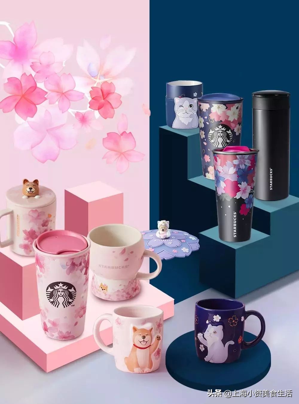 星巴克粉色樱花杯限量,星巴克韩国樱花限定杯2019