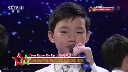 NCTDREAM泪洒演唱会现场，成员未来何去何从？