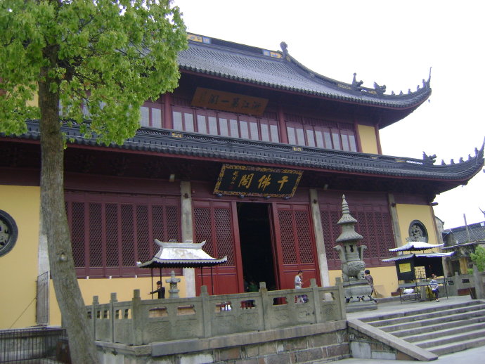 浙江海盐最好的县,浙江省海盐县简介