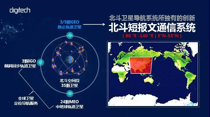 印度烧死大象,印度保护大象