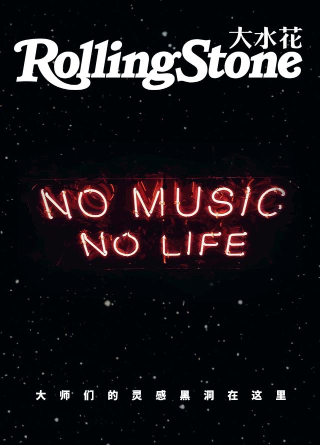 村上春树必听的十首歌,virgilabloh绝唱