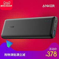 iphone无线充电适用哪些型号,iphone数据线和充电头推荐