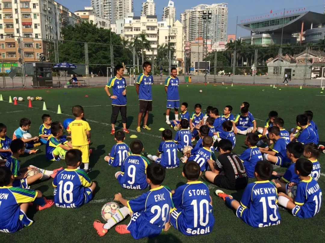 日本高中都有什么联赛,日本高中都有哪些足球比赛