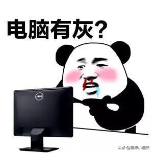 “开电脑”真不能说“openthecomputer”！！别再搞错啦