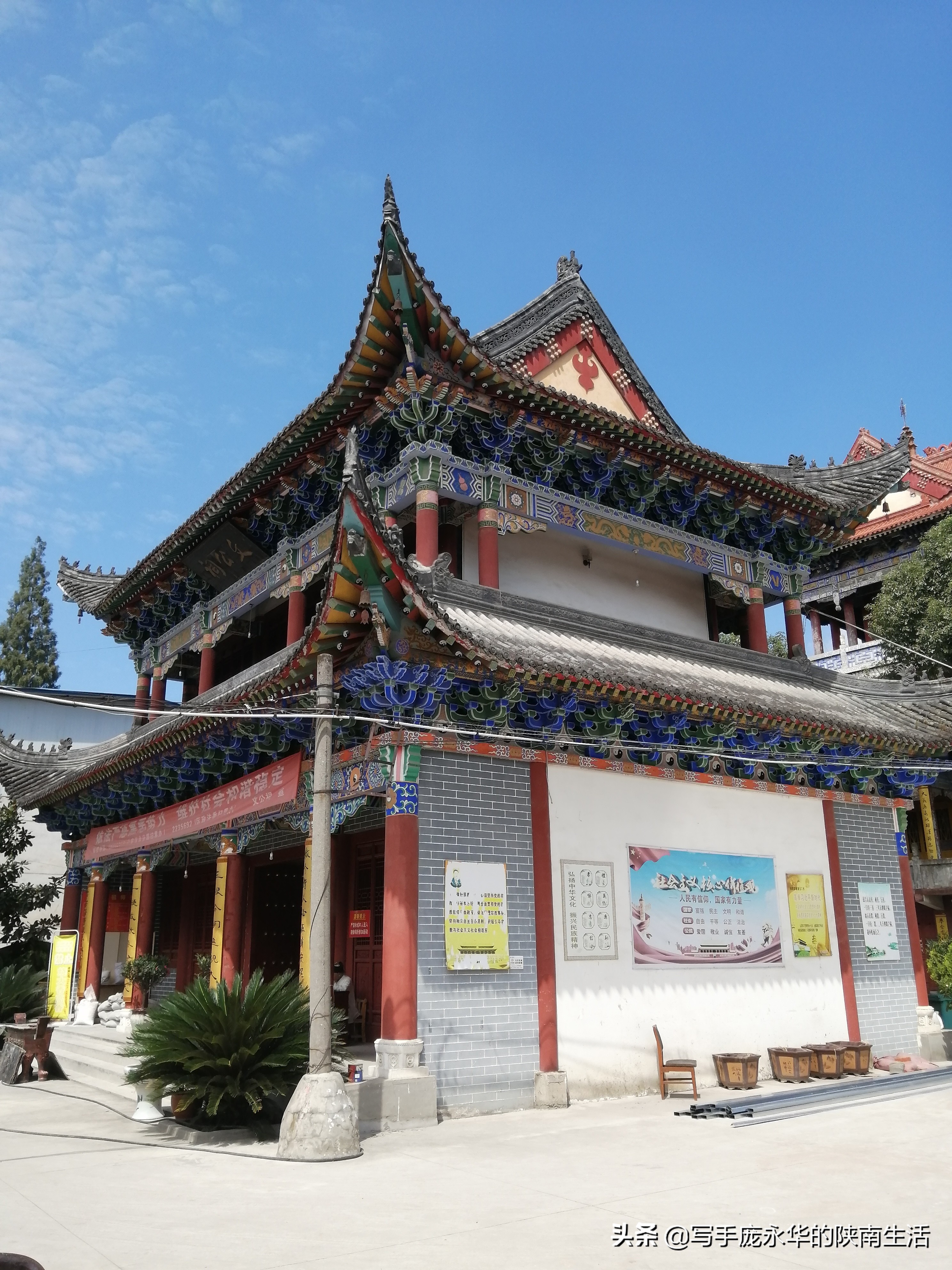 汉中石门栈道里面的道观,陕西汉中天台山道观