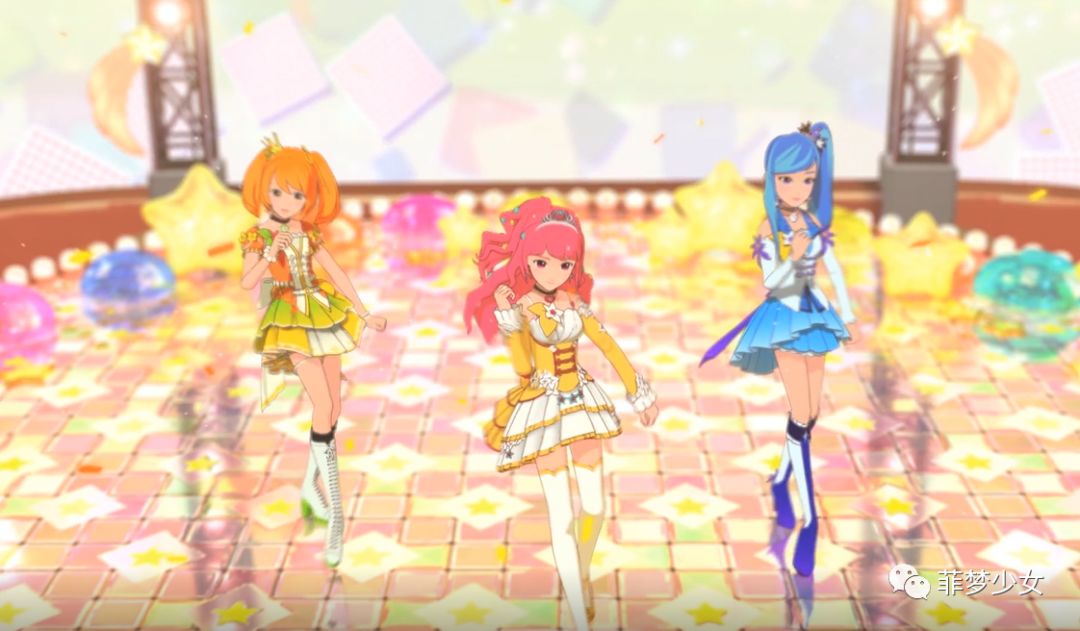 菲梦PICK,闪耀有你