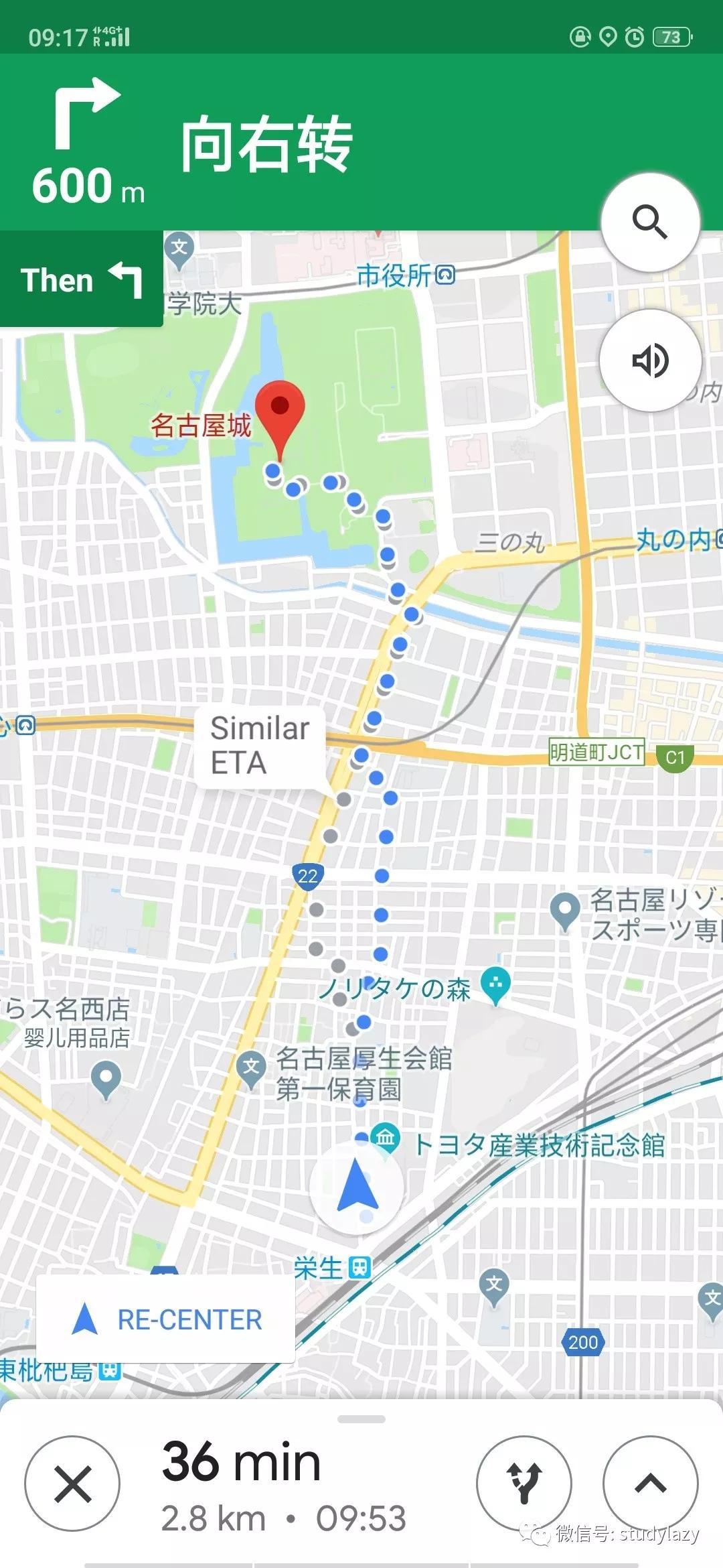 日本名古屋天气预报,日本名古屋旅游攻略