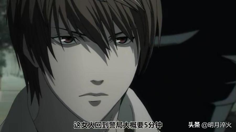 强推丨史上最全《死亡笔记》推理解析，论倾斜天平如何巧妙被打破