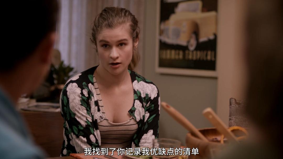 大结局后，我要狠狠安利这脱单神剧