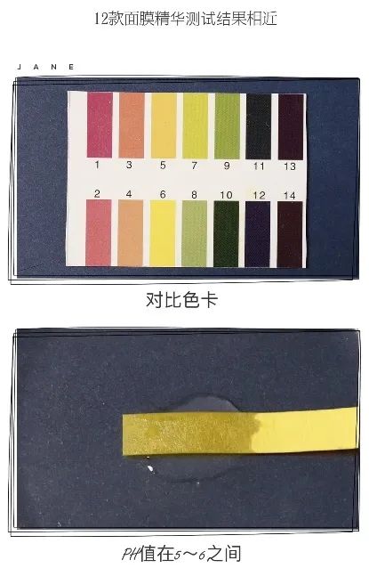 口碑最好十大保湿面膜,10款热门保湿面膜亲测