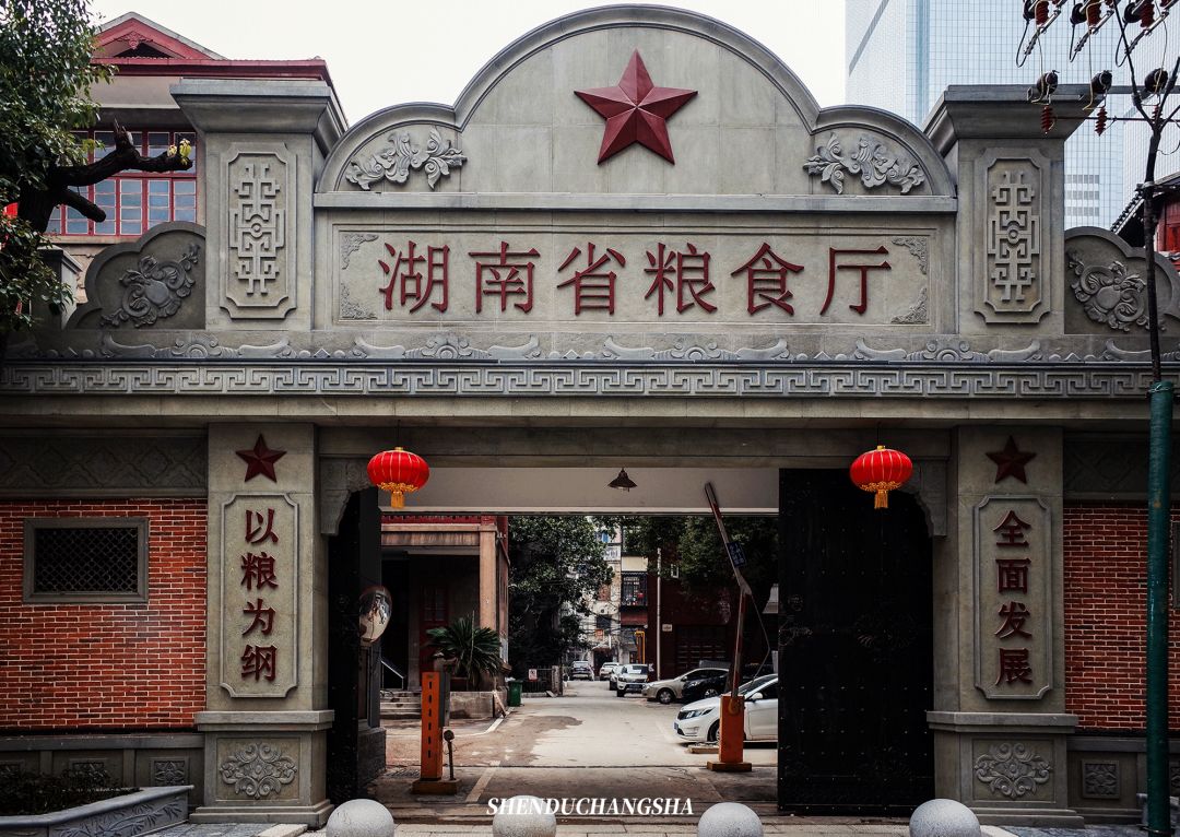 长沙秋季旅游景点推荐,长沙旅游攻略必玩的十大景点推荐