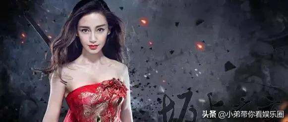 影帝代言传奇游戏,四大影帝代言的游戏