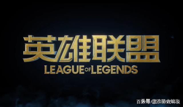 lol新版狗熊,lol狗熊重做皮肤特效